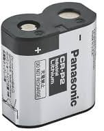 Batteri (Lithium)