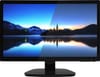 Monitor til TV-overvågning
